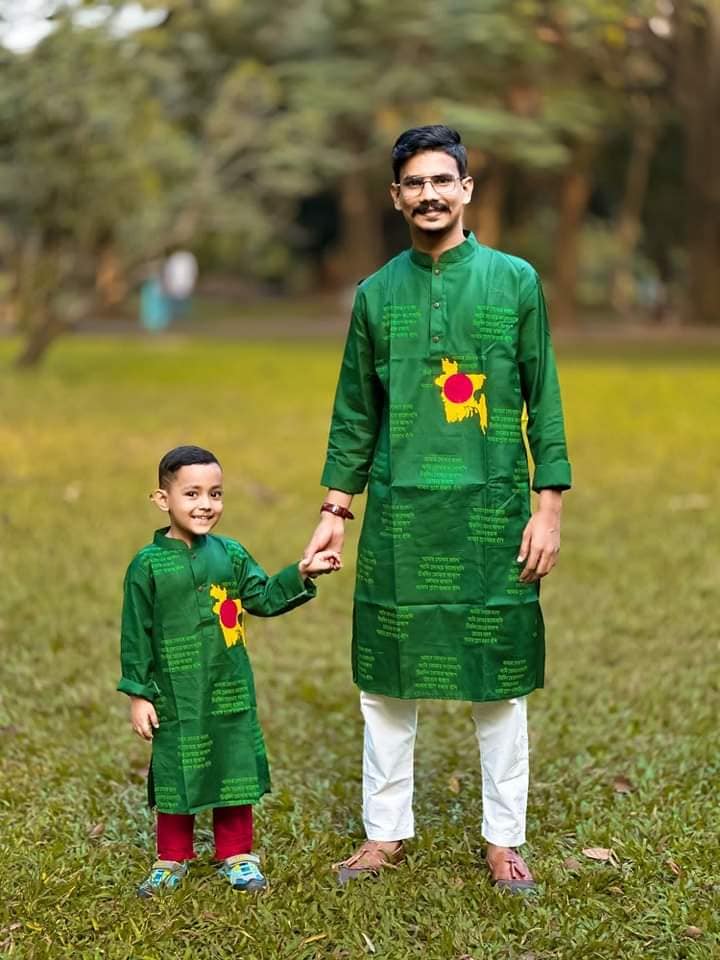 Father and son 16th December Victory Day Panjabi