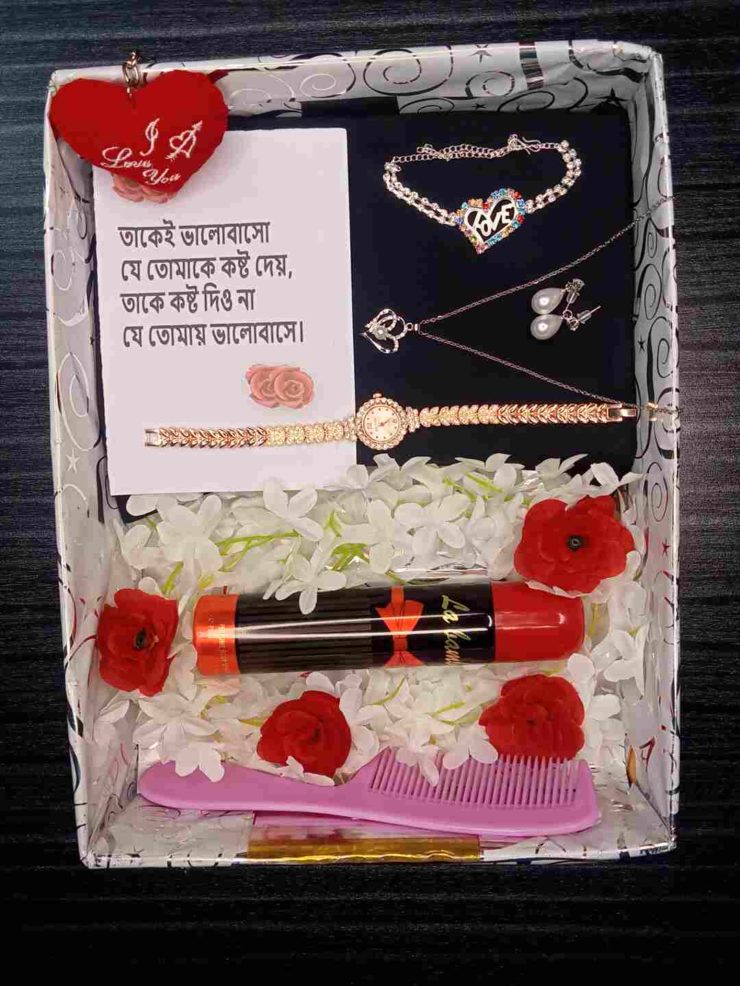 Valentine Combo For Women